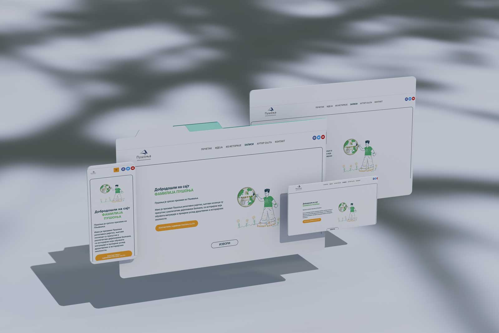 Pusonja Family website